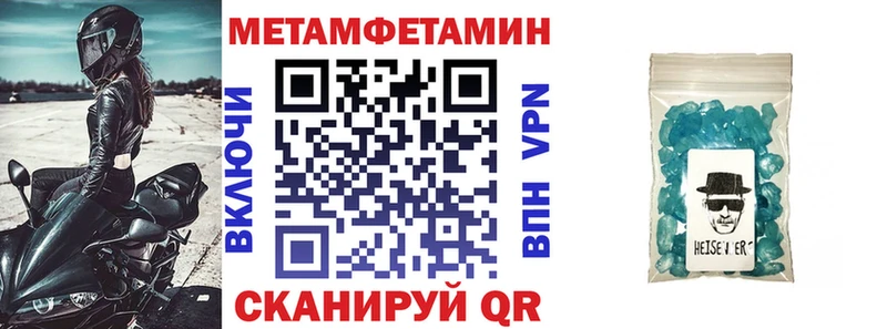 где купить наркоту  Новокузнецк  АМФ Розовый 