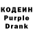 Amphetamine Розовый Arose