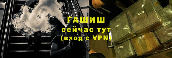 mdma Мегион