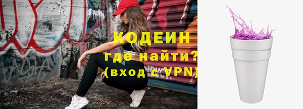 дмт Майский