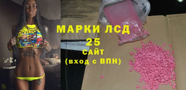 mdma Мегион