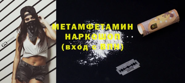 твердый Магадан