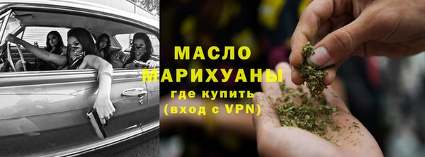 твердый Магадан