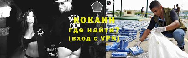mdma Мегион