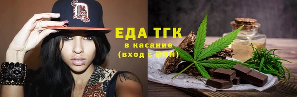 дмт Майский