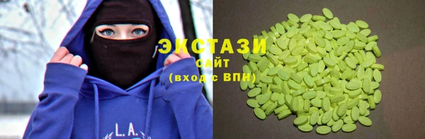 mdma Мегион