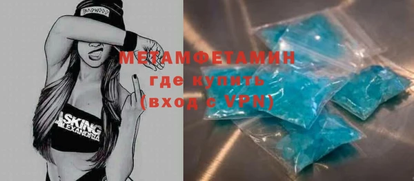 mdma Мегион