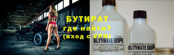 дмт Майский