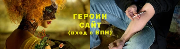 дмт Майский