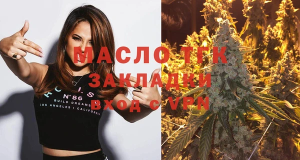 твердый Магадан