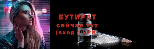 твердый Магадан