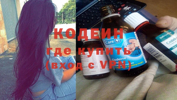 mdma Мегион