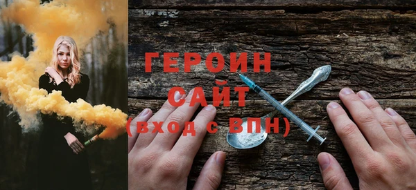 твердый Магадан