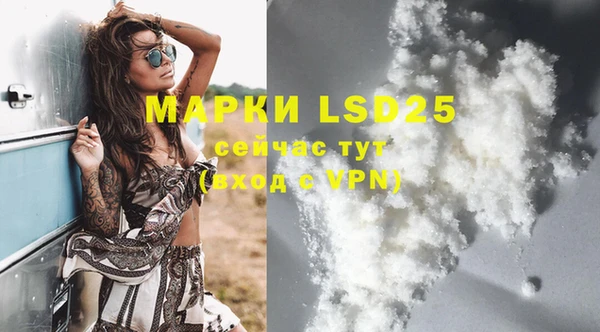mdma Мегион