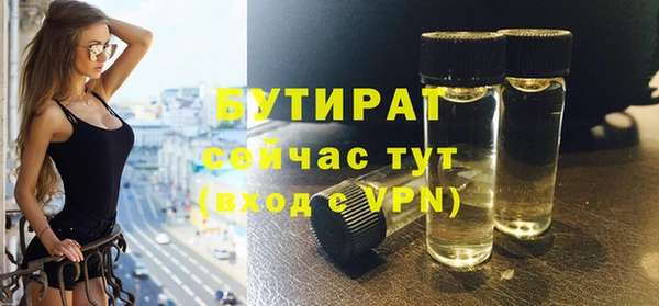 дмт Майский