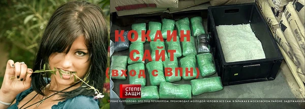 mix Аксай