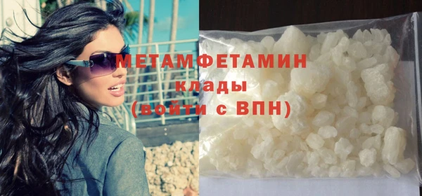 дмт Майский