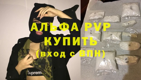 твердый Магадан