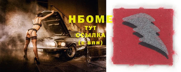 твердый Магадан