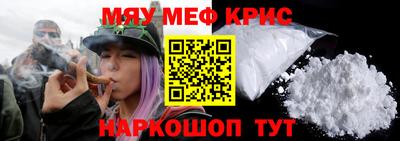 MDMA Донецк
