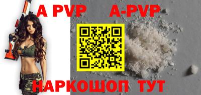 MDMA Донецк