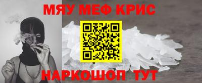 прущие грибы Берёзовский