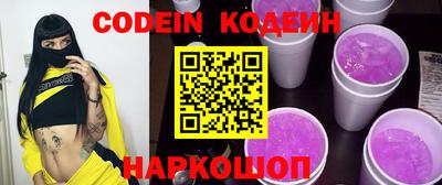 MDMA Донецк