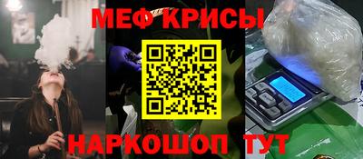 MDMA Донецк
