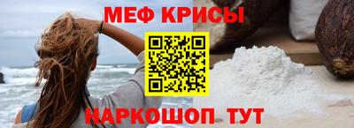 MDMA Донецк