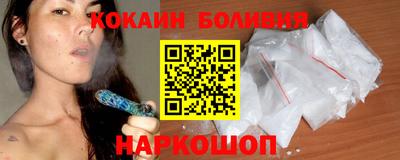дмт Донской