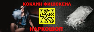 прущие грибы Берёзовский