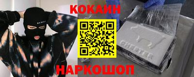 гидропоника Дубна
