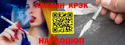 прущие грибы Берёзовский