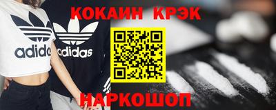 прущие грибы Берёзовский