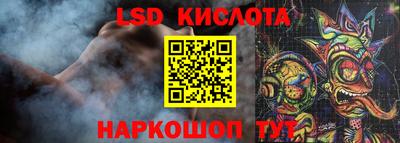 MDMA Донецк