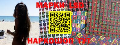 прущие грибы Берёзовский