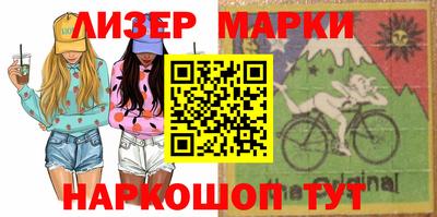 дмт Донской