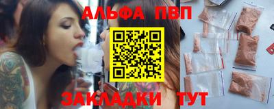 прущие грибы Берёзовский