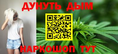 дмт Донской