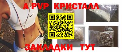 гидропоника Дубна