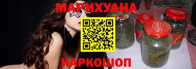 гидропоника Дубна