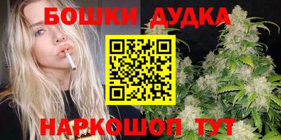 дмт Донской