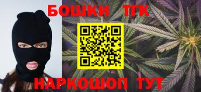 дмт Донской