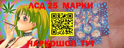 прущие грибы Берёзовский