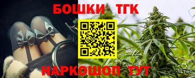 дмт Донской