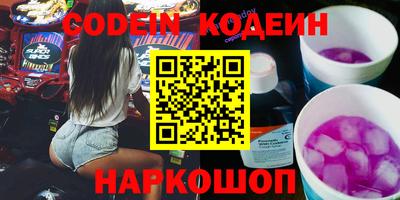 MDMA Донецк