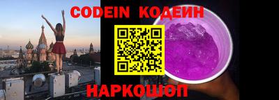 дмт Донской