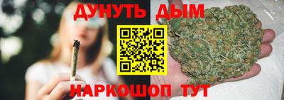 MDMA Донецк
