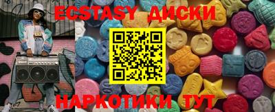дмт Донской