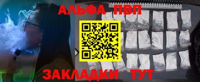 дмт Донской